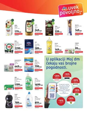 Dvonedeljni ekspres katalog