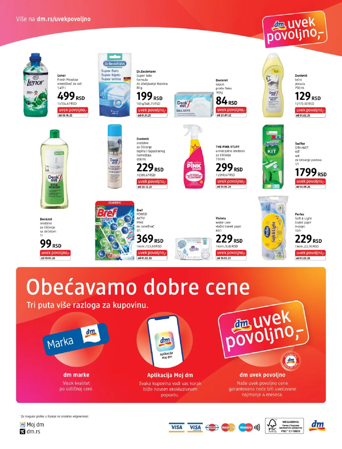 dm_market