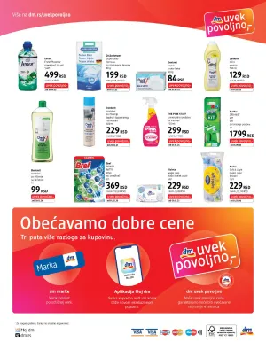 Dvonedeljni ekspres katalog
