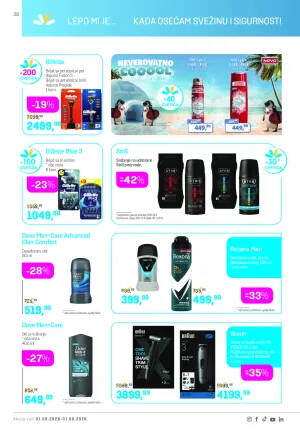 Katalog avgust 2026