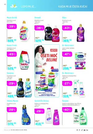 Katalog avgust 2026