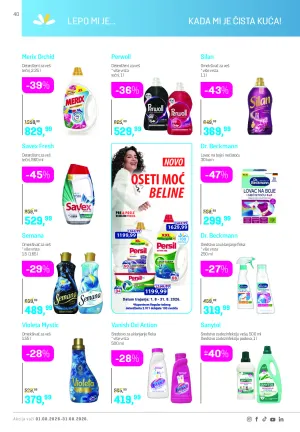 Katalog avgust 2026