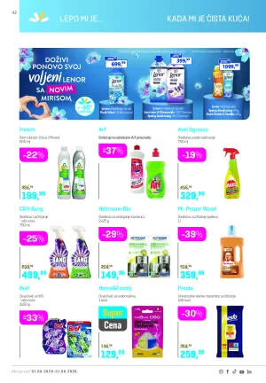 Katalog avgust 2026