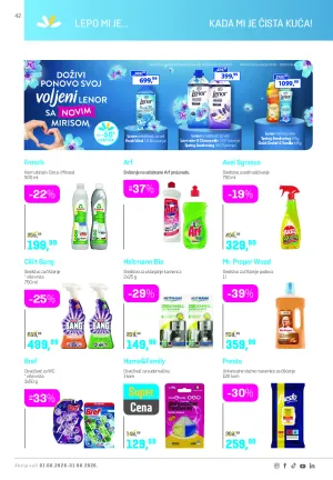 Katalog avgust 2026