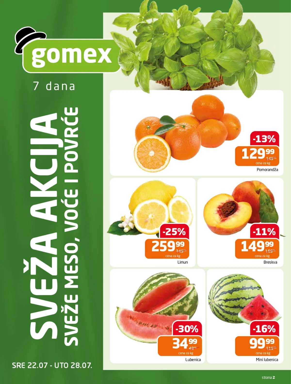 gomex