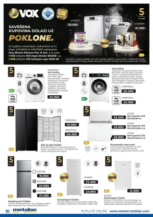 Katalog avgust 2026