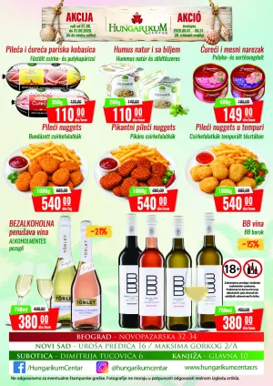Katalog avgust 2026