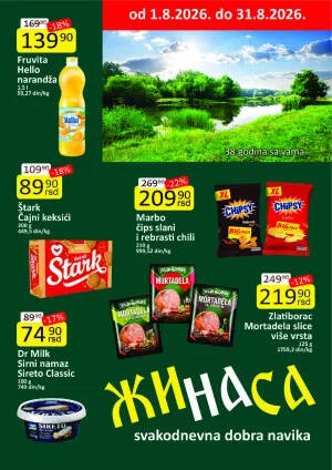 Katalog avgust 2026