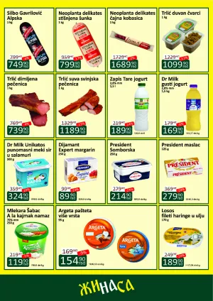 Katalog avgust 2026
