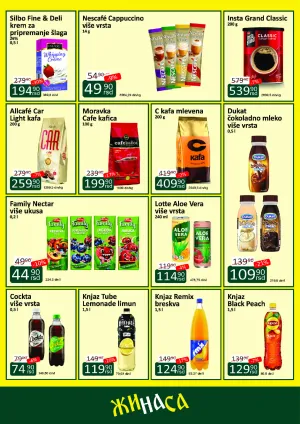 Katalog avgust 2026