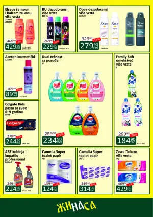 Katalog avgust 2026