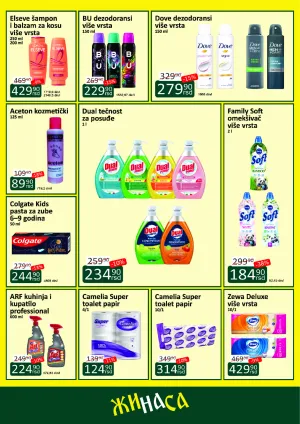 Katalog avgust 2026