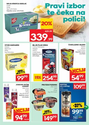 Nedeljni katalog