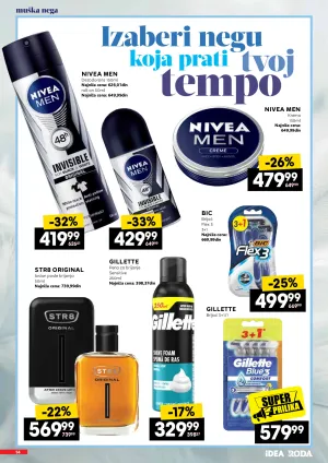 Katalog neprehrane