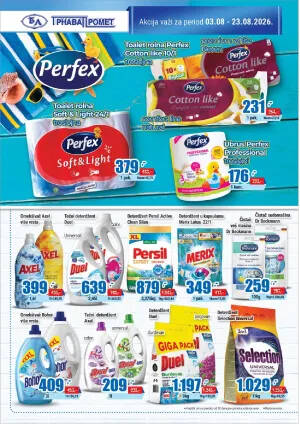 Maloprodajni katalog br 199