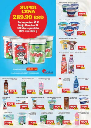 Katalog