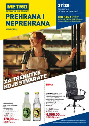 Prehrana i neprehrana liflet