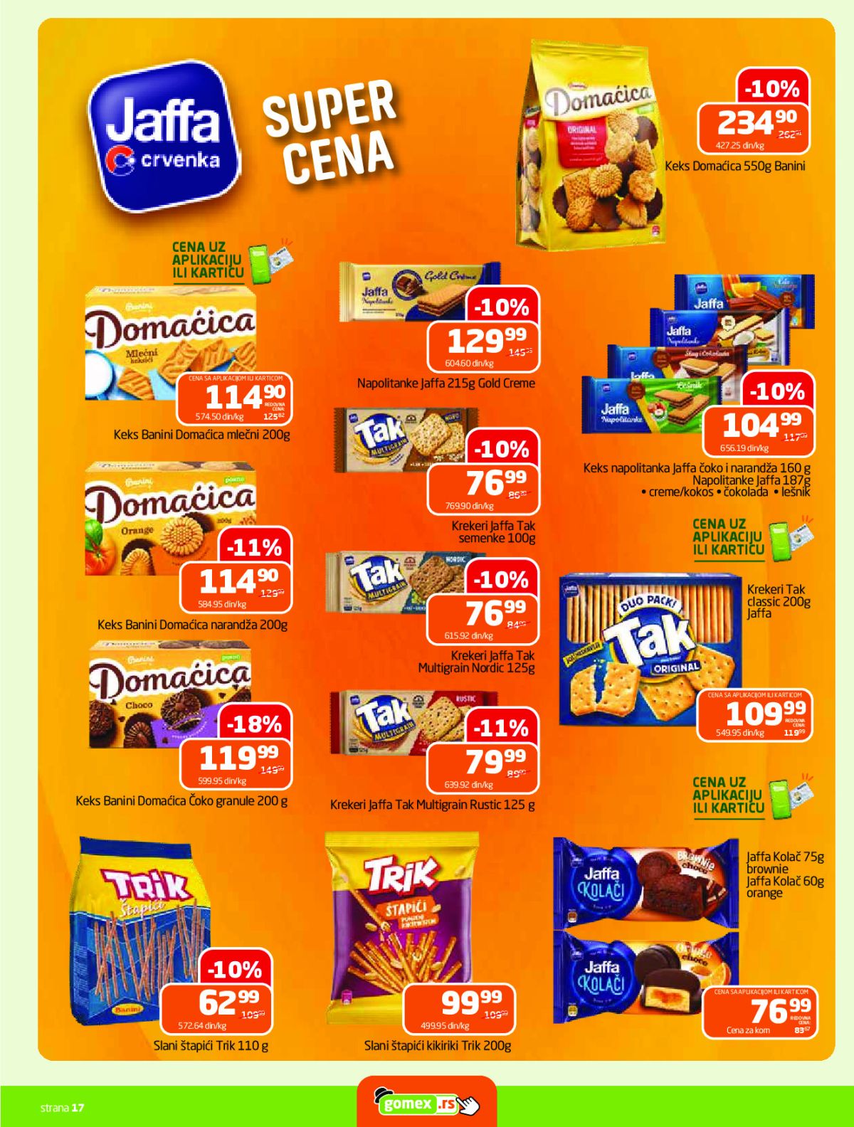 gomex