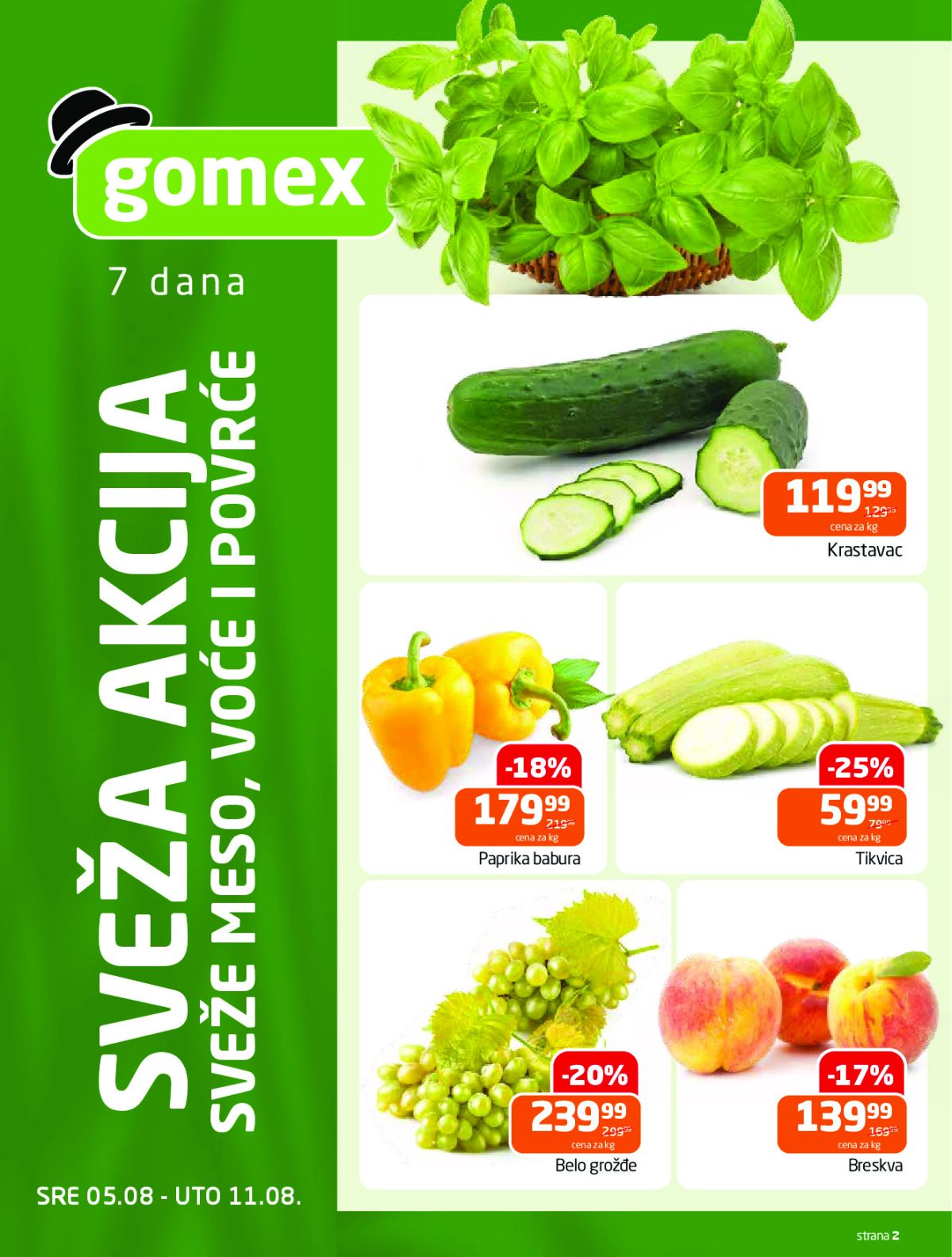 gomex