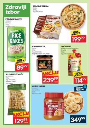 Dvonedeljni katalog