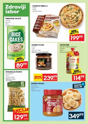Dvonedeljni katalog