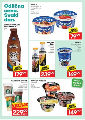Katalog