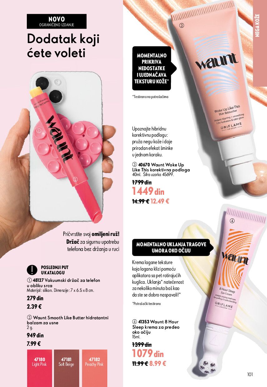 oriflame