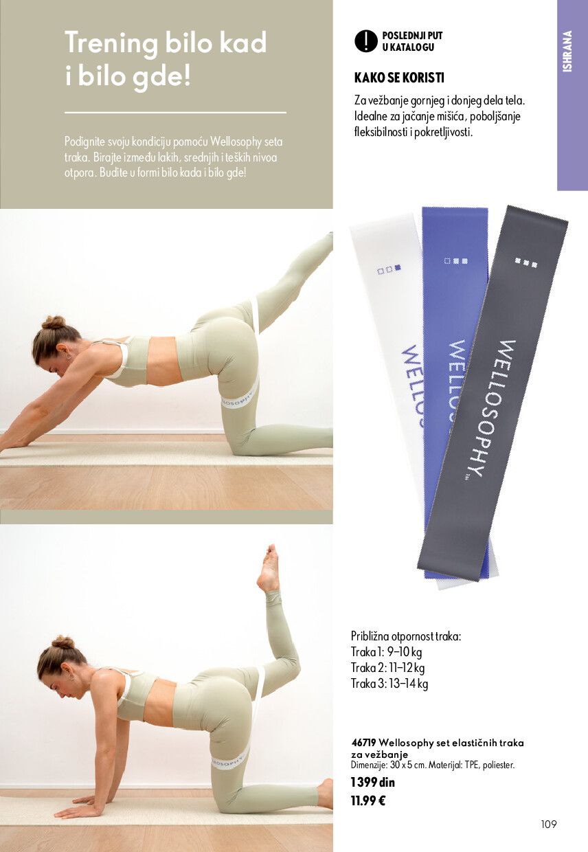 oriflame