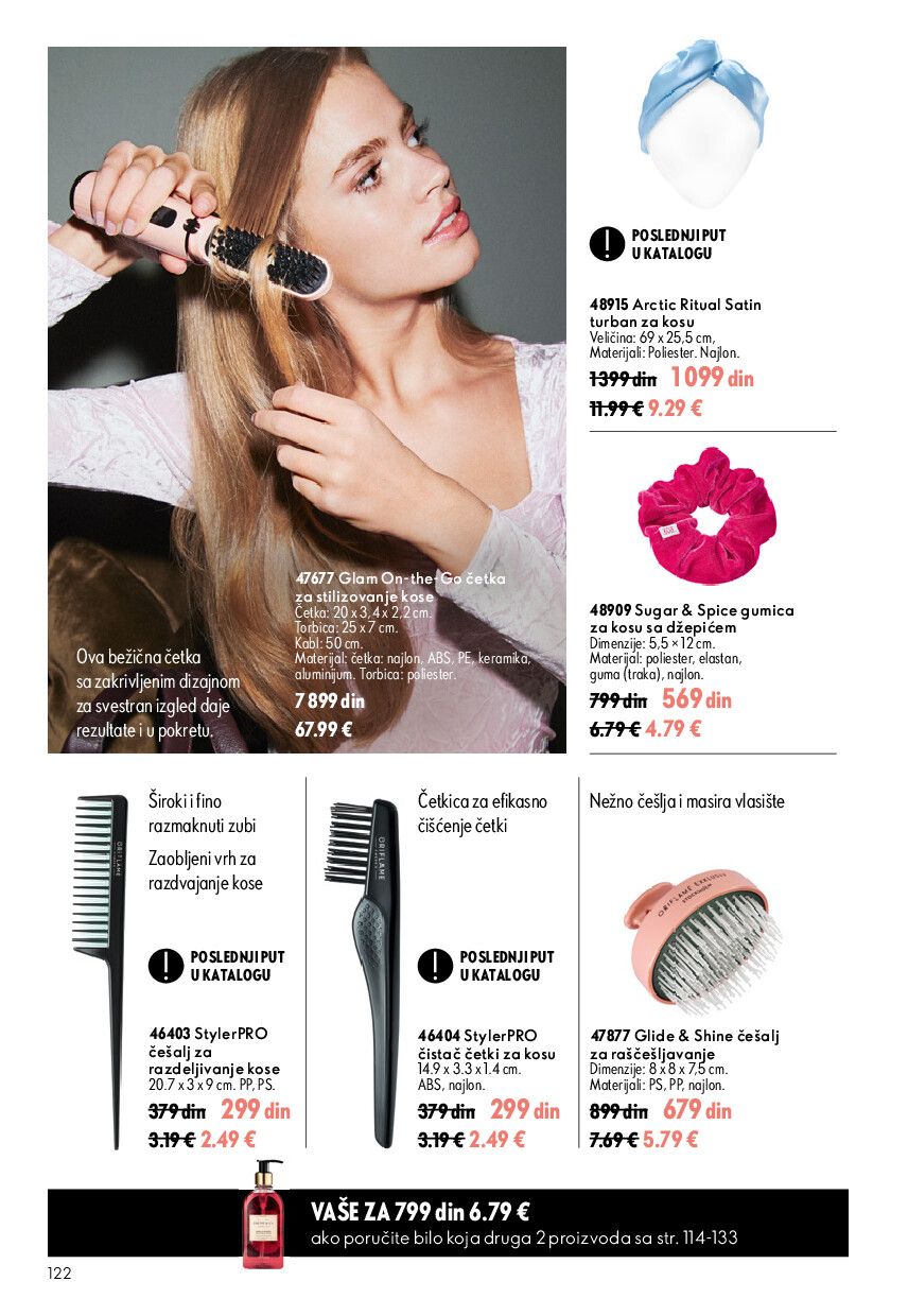oriflame