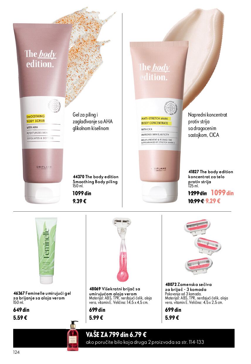 oriflame