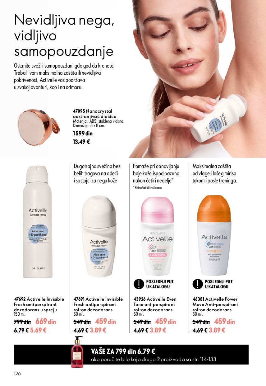 oriflame
