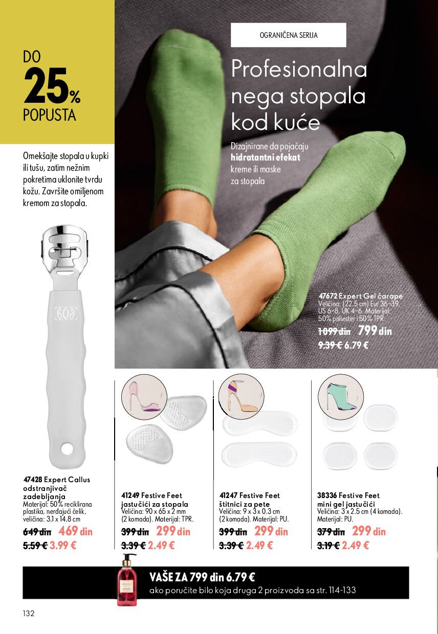 oriflame