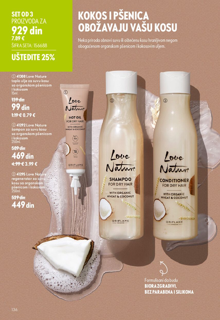 oriflame