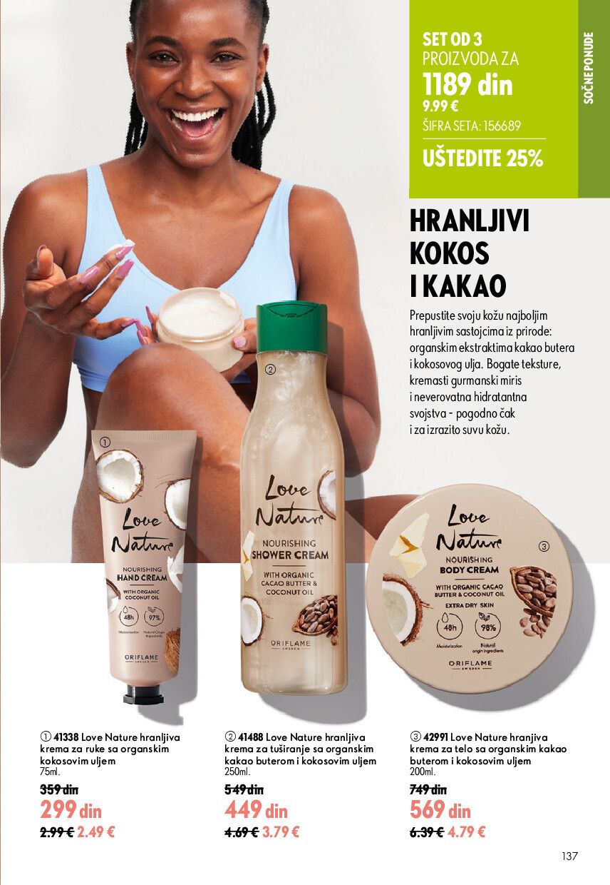 oriflame