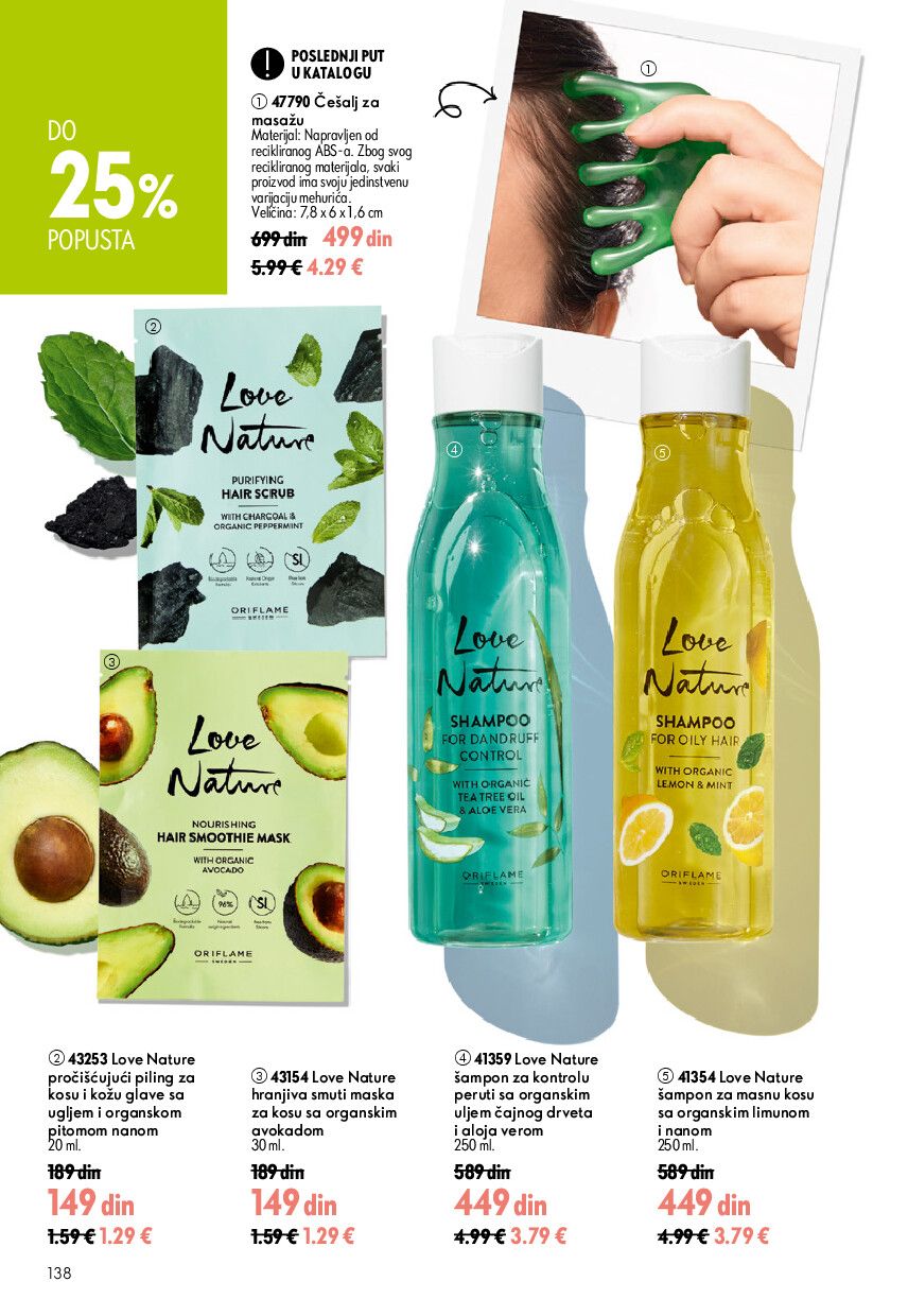oriflame