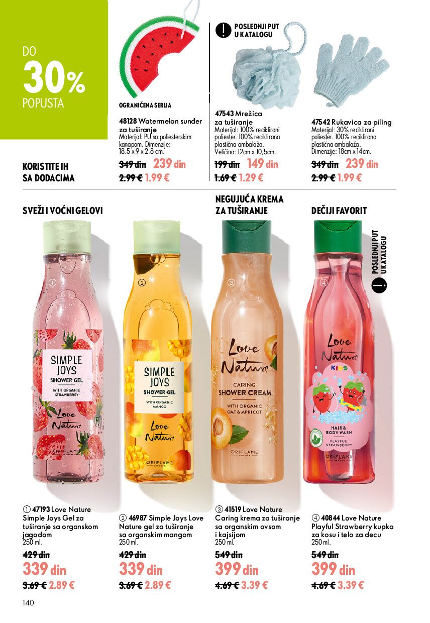 oriflame
