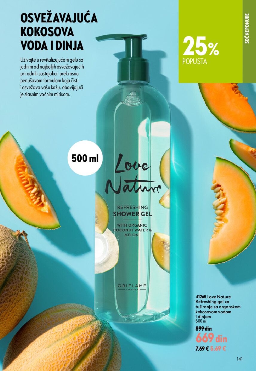 oriflame