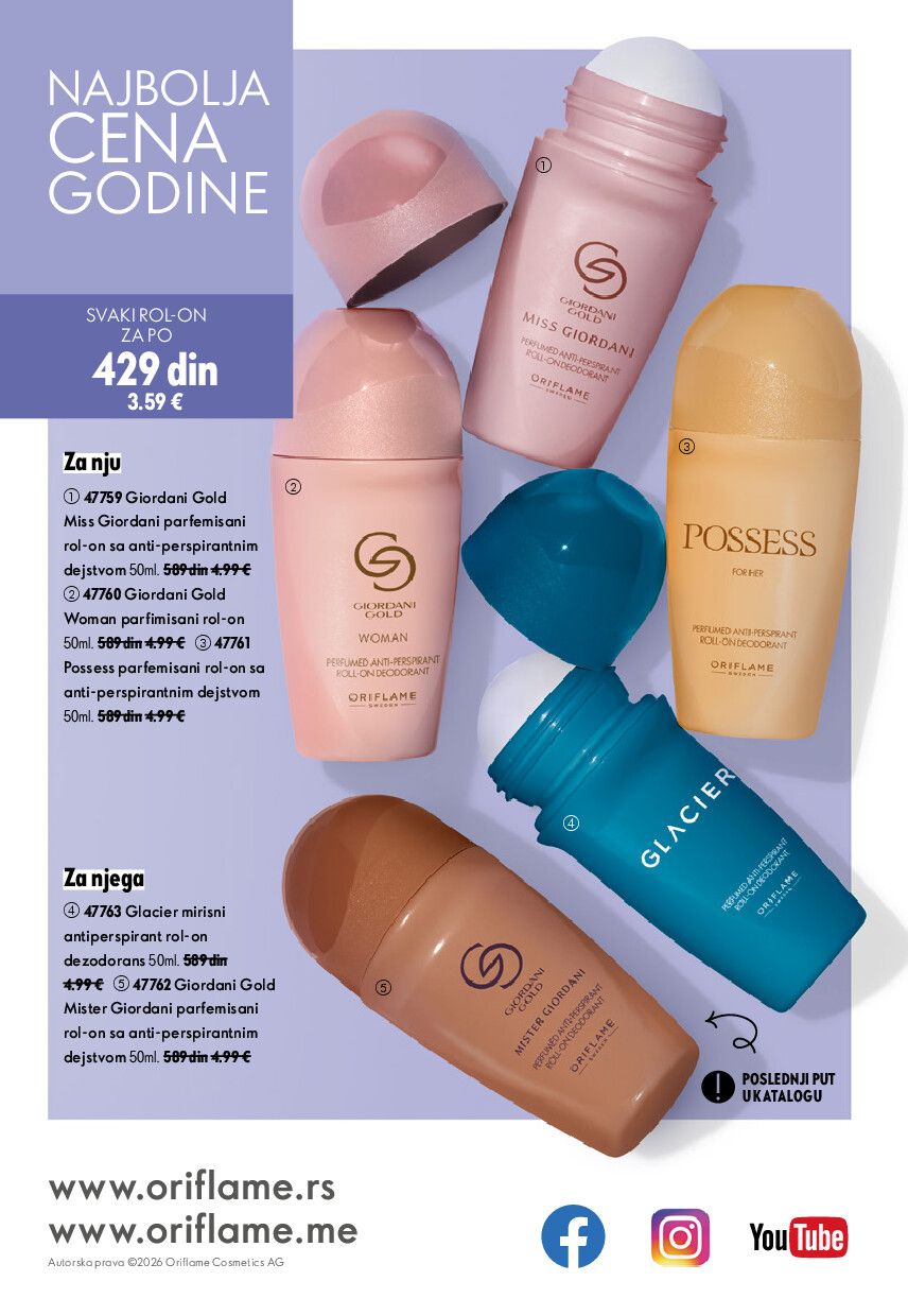 oriflame