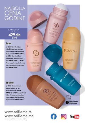 Katalog 11 2026
