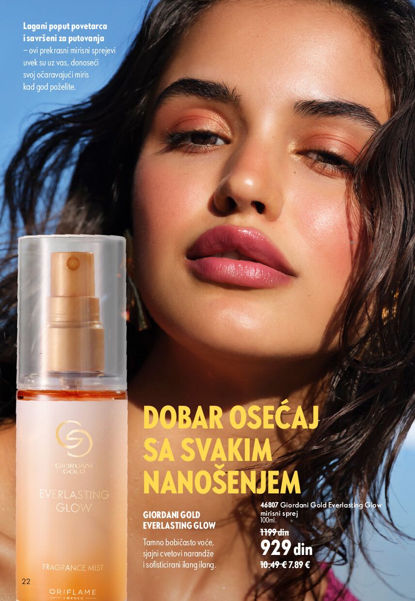 oriflame