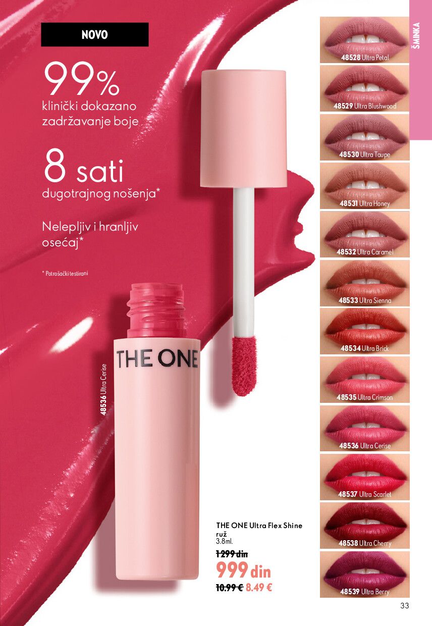 oriflame