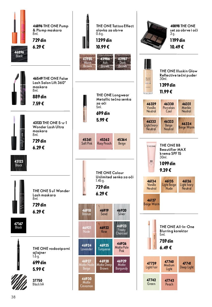 oriflame
