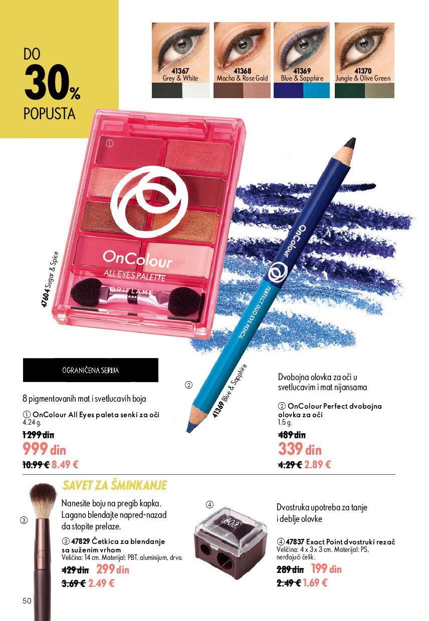 oriflame