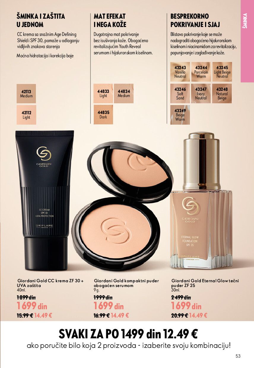 oriflame