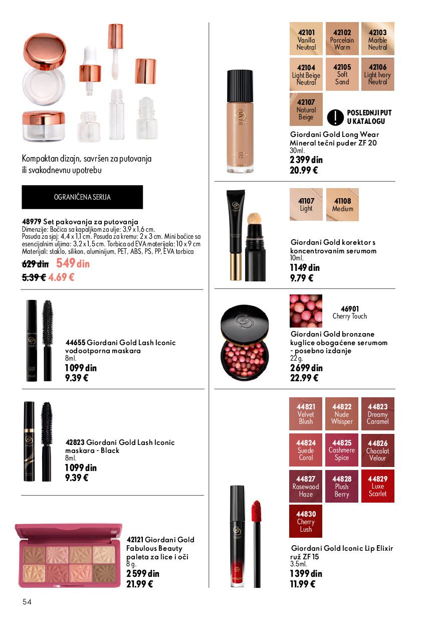 oriflame