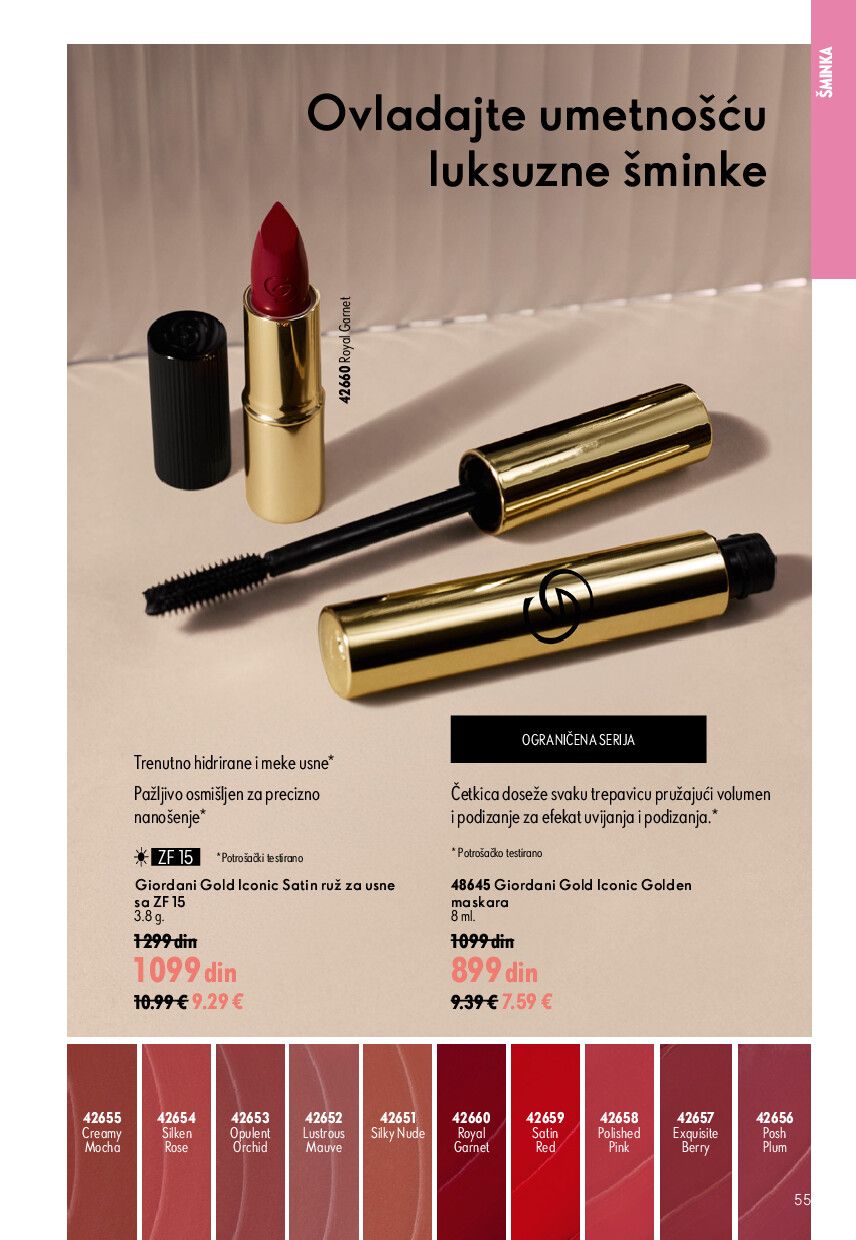 oriflame