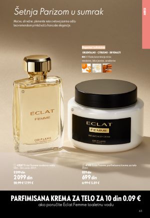 Katalog 11 2026