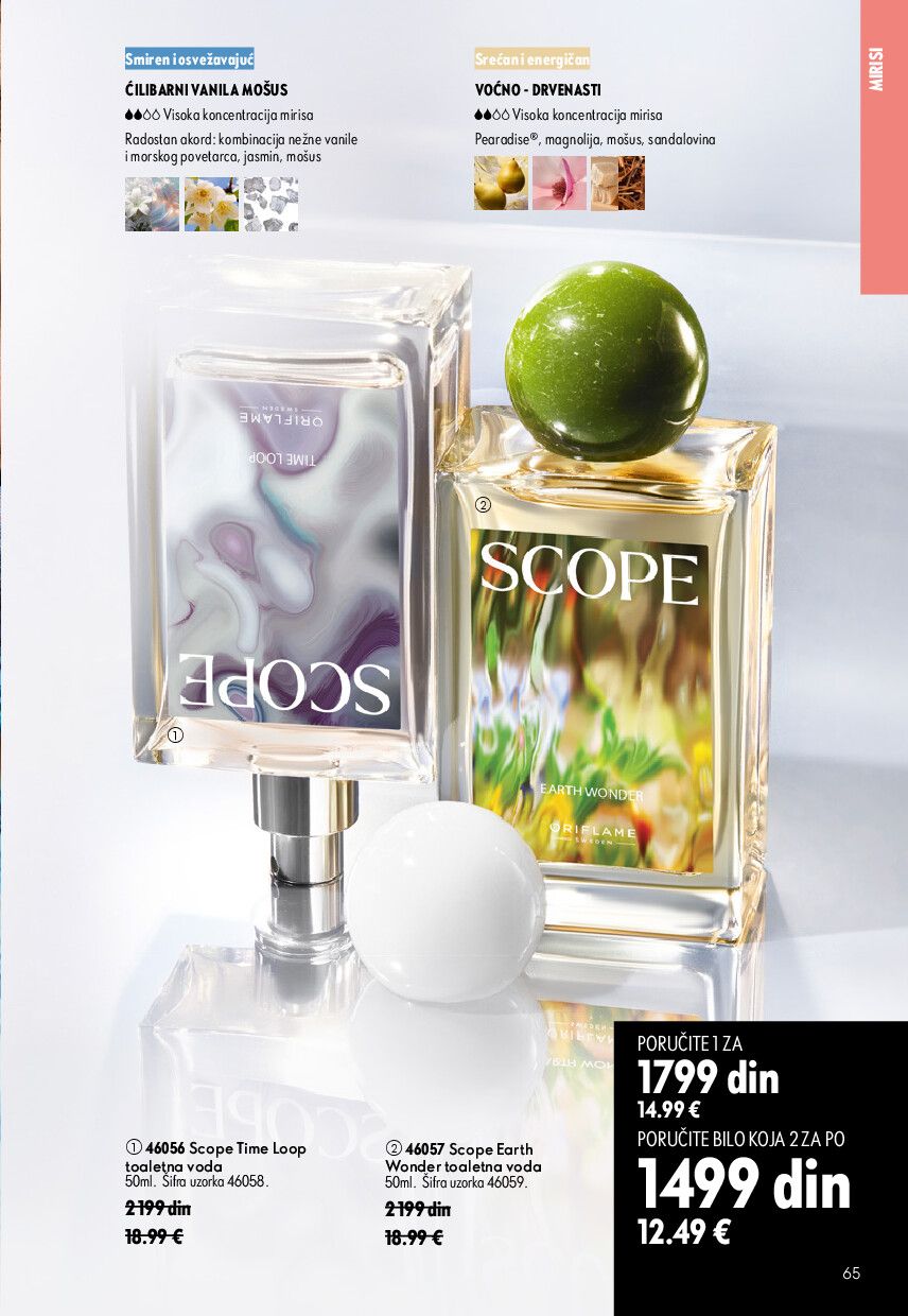 oriflame