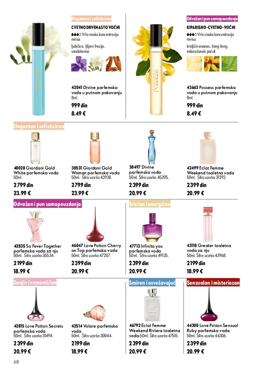 oriflame