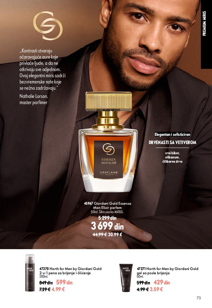 oriflame